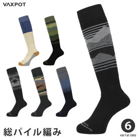 【送料無料】スノーボード スキー ソックス メンズ 総パイル VAXPOT(バックスポット) ハイソックス VA-1780【パイル編み 靴下 高機能 ソックス スノボ】【スノーボード ウェア スキー ウェア ゴーグル グローブ インナー スノーブーツ と一緒に】[返品交換不可]