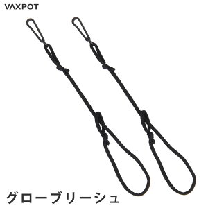 yzO[u[V XL[ Xm[{[h VAXPOT(obNX|bg) O[u [V VA-2700yO[up[VR[h ANZT[ Xm{zyXm[{[h EFA S[O O