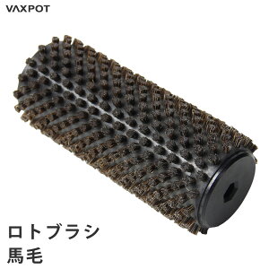 yzguV nуuV eiX VAXPOT(obNX|bg) guV nуuV 150mm VA-2902y`[ibv eiXpi zbgbNX NVO XL[ Xm[{