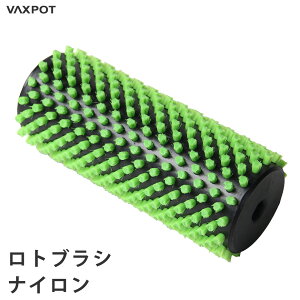 yzguV iCuV eiX VAXPOT(obNX|bg) guV iCuV 150mm VA-2901y`[ibv eiXpi zbgbNX NVO XL[ 