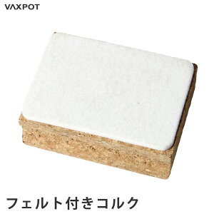 yzRN tFg t eiX VAXPOT(obNX|bg) tFgtRN VA-2867y`[ibv eiXpi zbgbNX NVO XL[ Xm[{[hzy