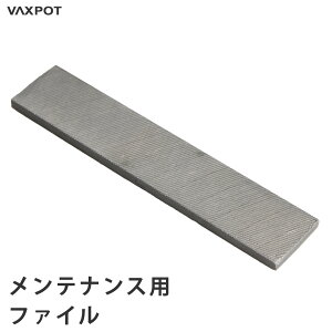 yzt@C eiX XL[ Xm[{[h VAXPOT(obNX|bg) t@C VA-2892yTChGbW `[ibv eiXpizy{AuV iCuV nуuV