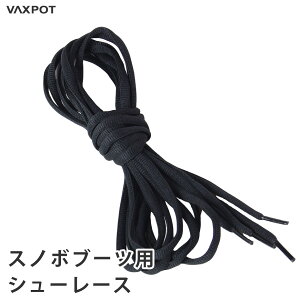 yzXm[{[h u[c[X VAXPOT(obNX|bg) Xm[{[hu[c ւR VA-2857yu[cR ւR CR V[[X XyA pzyXm[{[hEFA S[O O