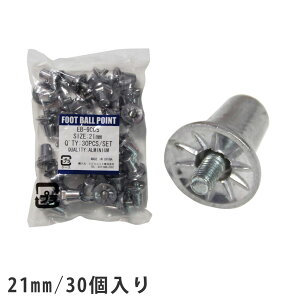 yzOr[ TbJ[ XpCN |Cg A~ 21mm 30 SPOX(X|bNX) p A~ X^bh EB-9005yXpCN|Cg ւ zyOr[ Xpbc wbhK[h