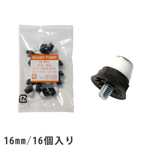 yzOr[ TbJ[ XpCN |Cg iC 16mm 16 SPOX(X|bNX) p iC X^bh EB-9003yXpCN|Cg ւ zyOr[ Xpbc wbhK