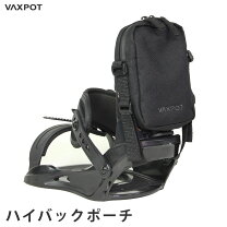 楽天市場】スノーボード ビンディング（バッグ・ケース｜スノーボード 