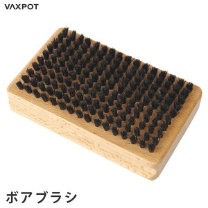 �y���������z�{�A�u���V �X�L�[ �X�m�[�{�[�h �����e�i���X VAXPOT(�o�b�N�X�|�b�g) �{�A�u���V VA-2872�y�`���[���i�b�v �����e�i���X�p�i �z�b�g���b�N�X ���N�V���O�z�y�i�C�����u���V �X�N