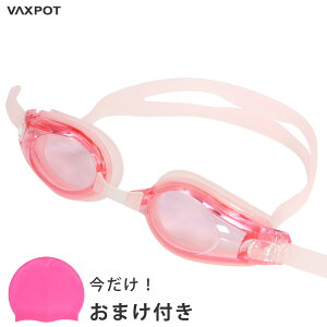 yzS[O j ~ UVJbg ܂t VAXPOT(obNX|bg) XC S[O VA-5210yXC~OS[O Kl ^b`xg j jzybVK