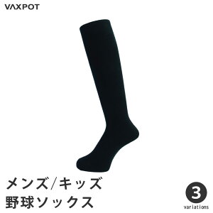싅 \bNX    G ⋭ RۖhL z VAXPOT(obNX|bg) VA-6010 싅\bNX 싅 C A_[\bNX x[X{[ \bNX \tg{[ nC\bNX Xgb
