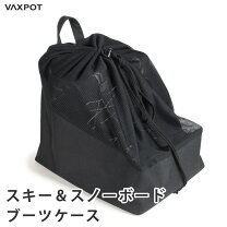 楽天市場】スノーボード バッグの通販
