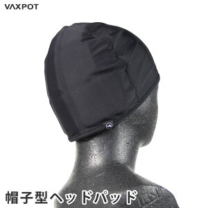 yzXm[{[h XL[ wbhpbh VAXPOT(obNX|bg) Xq^ wbhpbh VA-3162yEVA pbh Xm{zyXL[ EFA Xm[{[h EFA S[O O[u r[j[ \