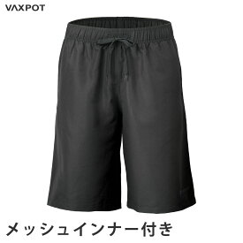 【送料無料】サーフパンツ メンズ メッシュインナー付き VAXPOT(バックスポット) サーフパンツ メンズ VA-4106【ウエストゴム 水着 海水パンツ】【ラッシュパーカー ラッシュガード トレンカ ラッシュトレンカ マリンシューズ や サーフハット と一緒に】[返品交換不可]