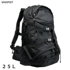 【送料無料】リュック 登山 25L ザックカバー 付き VAXPOT(バックスポット) ザック 登山 VA-8300【リュック バックパック レインカバー 富士登山 メンズ レディース】【トレッキングポール トレッキングシューズ トレッキングパンツ と一緒に】[返品交換不可]