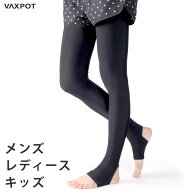 ラッシュガード レギンス レディース メンズ キッズ UPF50+ 耐塩素加工済 VAXPOT(バックスポット) VA-440…