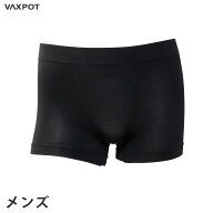 インナーパンツ メンズ スパッツ メンズ スポーツ VAXPOT(バックスポット) EG-1000 インナー パンツ アン…