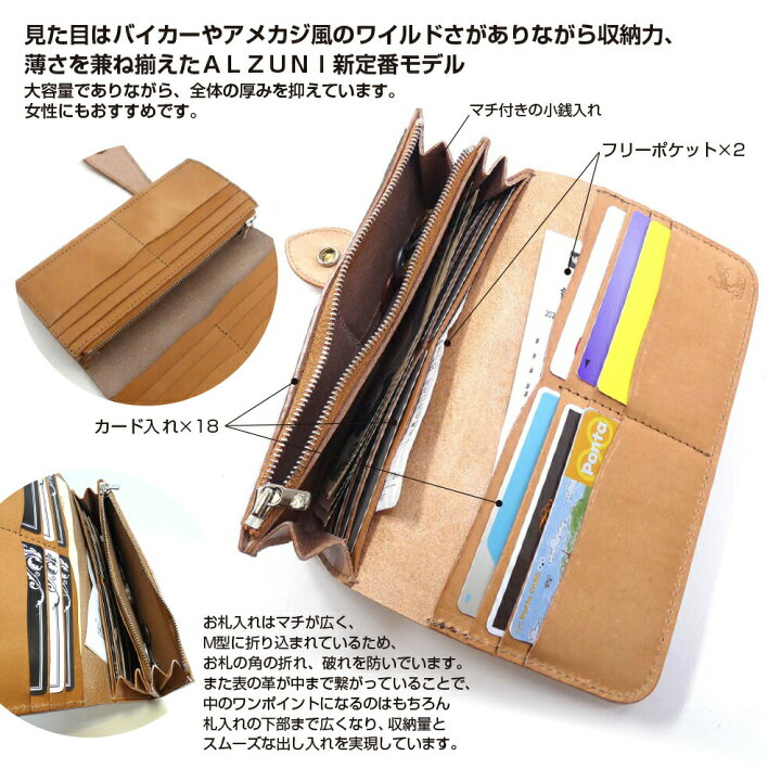 楽天市場】送料無料 日本製 ハンドメイド 本革 1年保証 修理対応  