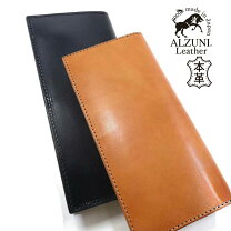 楽天市場】ALZUNIの通販