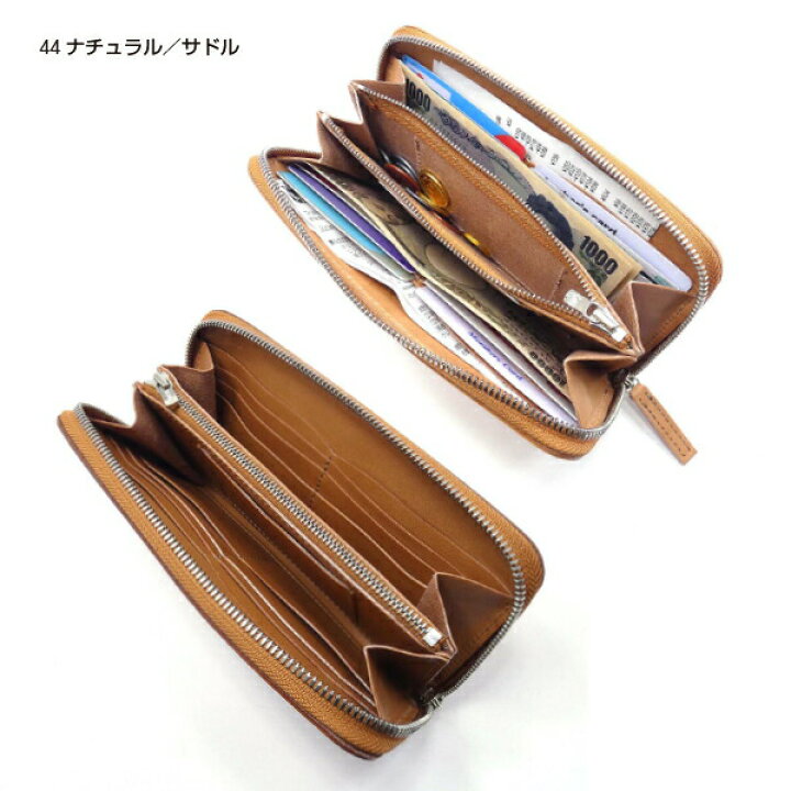 楽天市場】送料無料 日本製 ハンドメイド 本革 1年保証 修理対応 