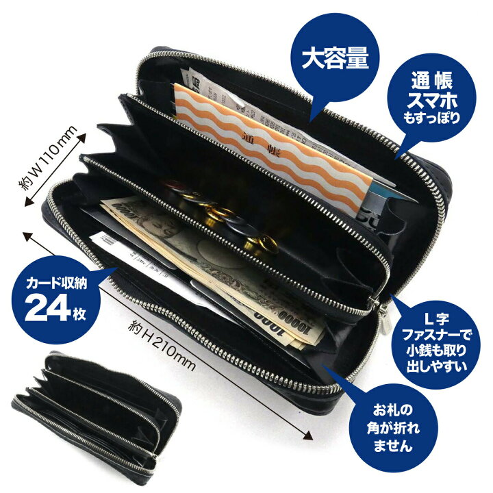 楽天市場】送料無料 日本製 ハンドメイド 本革 1年保証 修理対応 