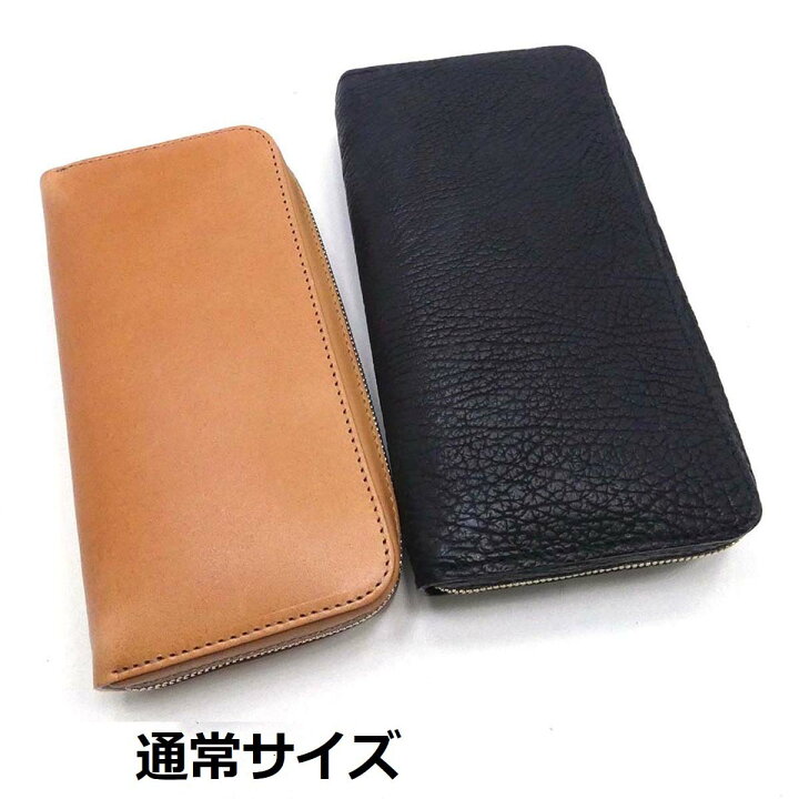 楽天市場】P10倍 送料無料 日本製 ハンドメイド 本革 1年保証 修理対応 