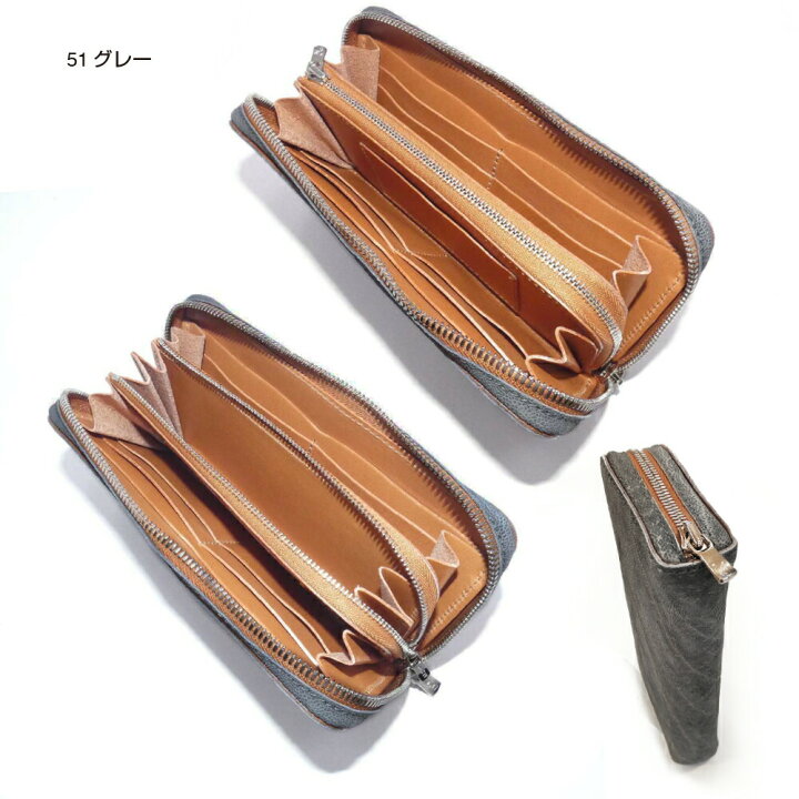 楽天市場】送料無料 日本製 革 本革 レザー 財布 ウォレット ALZUNI 