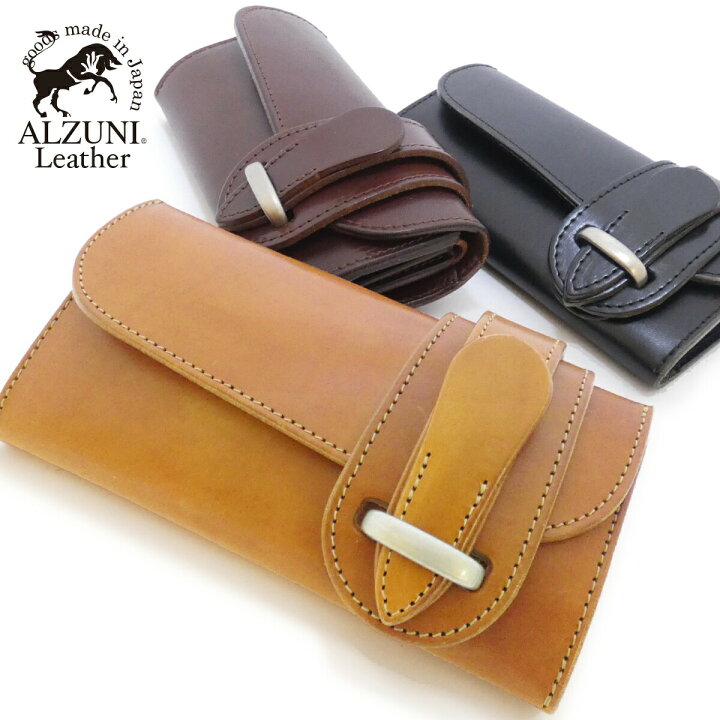 楽天市場】送料無料 日本製 ハンドメイド 本革 1年保証 修理対応  