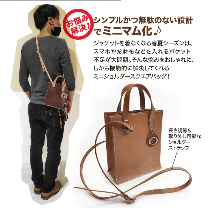 楽天市場】ポイント10倍 送料無料 日本製 本革 革 レザー ALZUNI 