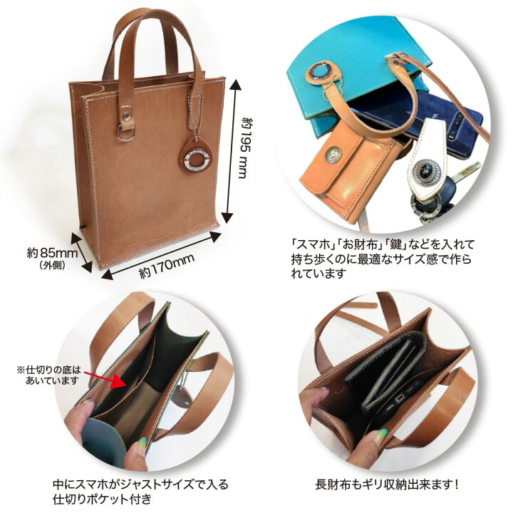 楽天市場】ポイント10倍 送料無料 日本製 本革 革 レザー ALZUNI 