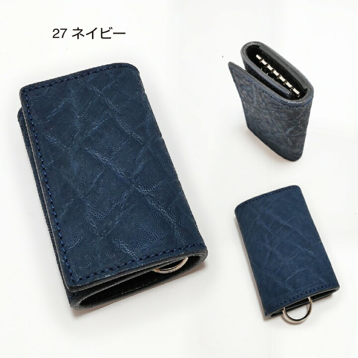 楽天市場】送料無料 日本製 ハンドメイド 本革 1年保証 修理対応 
