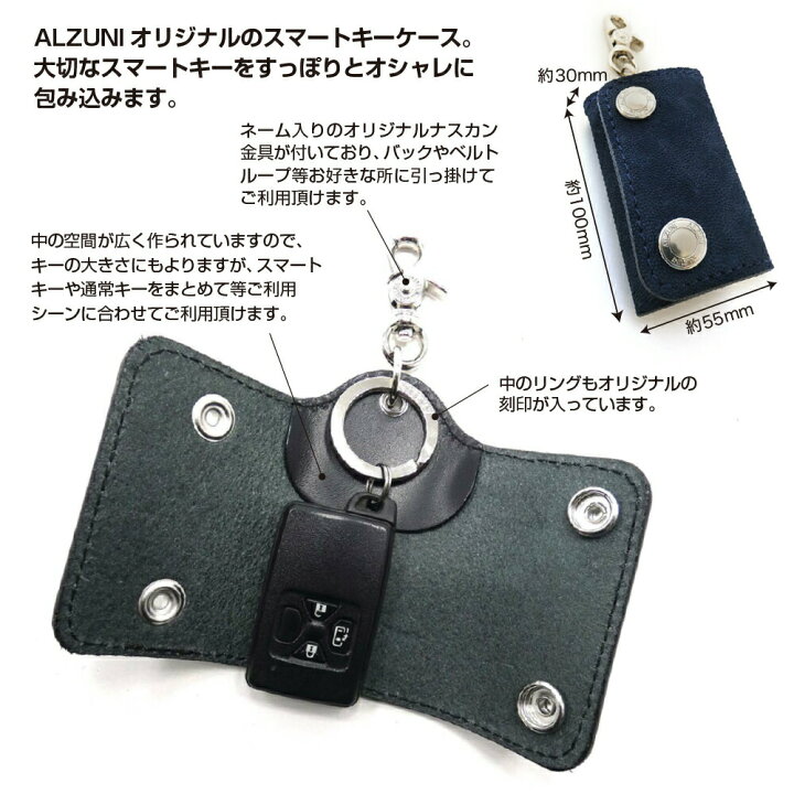 楽天市場】ポイント10倍 日本製 ハンドメイド 本革 1年保証 修理対応 
