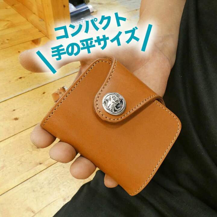楽天市場】送料無料 日本製 ハンドメイド 本革 1年保証 修理対応 
