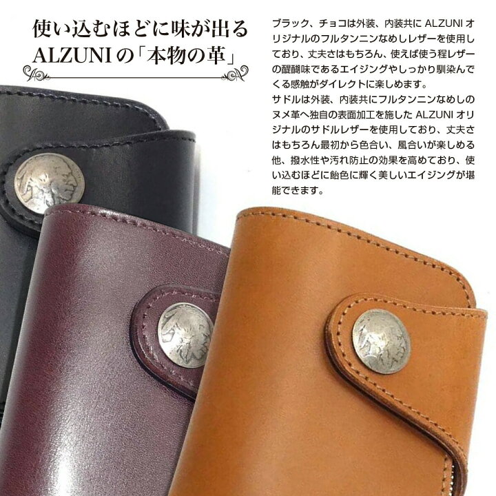 楽天市場】P10倍 送料無料 日本製 ハンドメイド 本革 1年保証 修理対応  