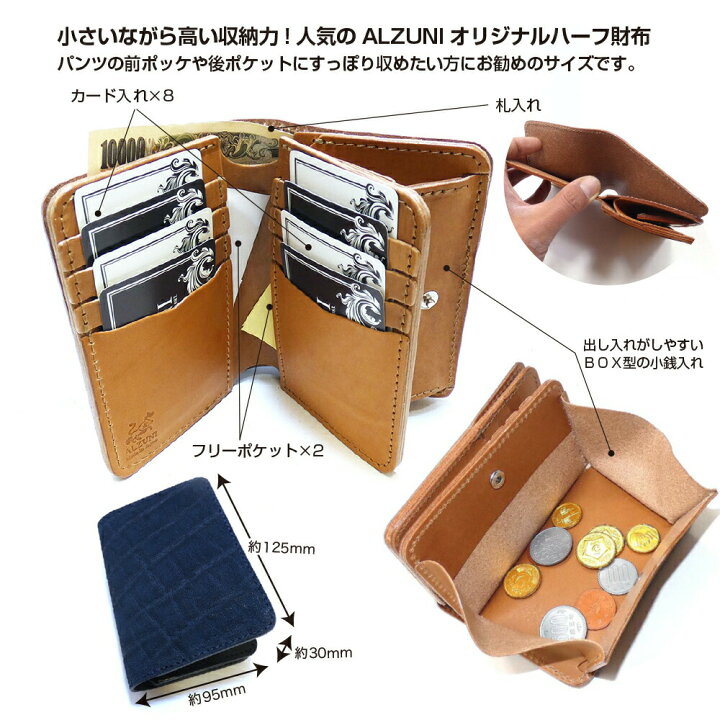 楽天市場】P10倍 送料無料 日本製 ハンドメイド 本革 1年保証 修理対応 