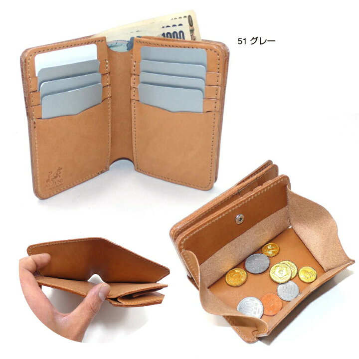 楽天市場】ポイント10倍 送料無料 日本製 ハンドメイド 本革 1年保証  
