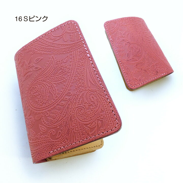 アルズニ ピンクレザー長財布 クロコダイル柄（ラウンドファスナー財布 