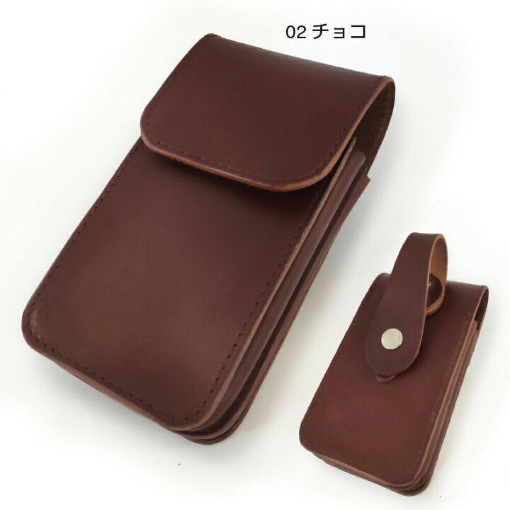 楽天市場】日本製 ハンドメイド 本革 1年保証 ALZUNI アルズニ 