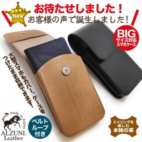 楽天市場 アクセサリーポーチ 人気ランキング1位 売れ筋商品