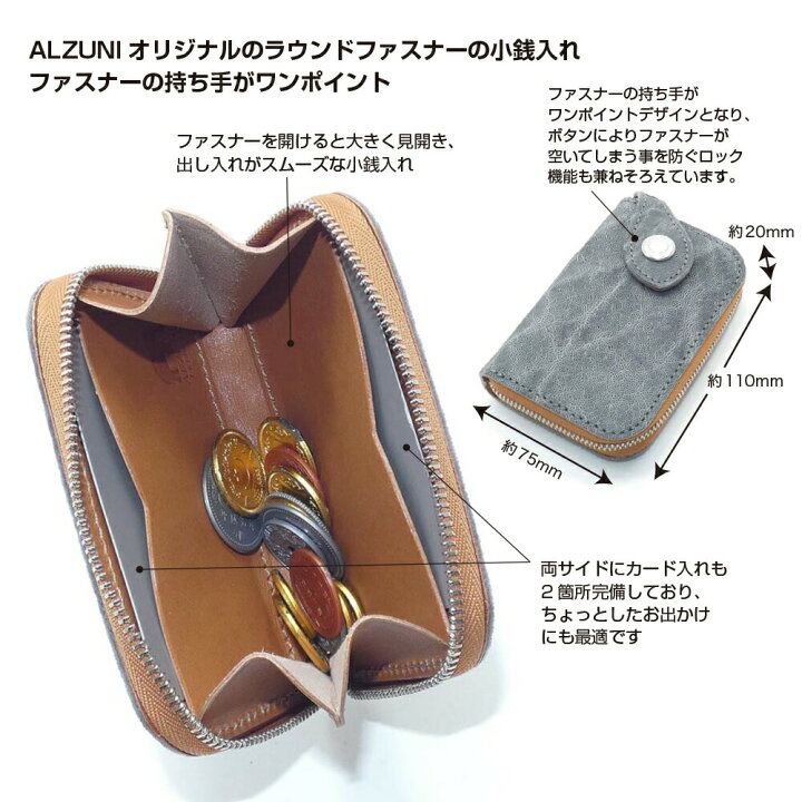 楽天市場】送料無料 日本製 ハンドメイド 本革 1年保証 修理対応 