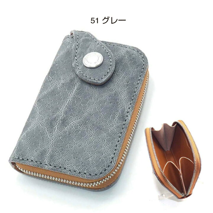 楽天市場】送料無料 日本製 ハンドメイド 本革 1年保証 修理対応  