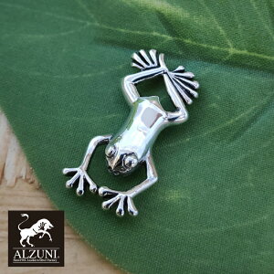 送料無料 ALZUNI アルズニ シルバー コンチョ 蛙 カエル 950 メンズ レディース 飾りボタン おしゃれ かわいい オリジナル シルバーアクセサリー カスタマイズ カスタム シルバーコンチョ ギフ