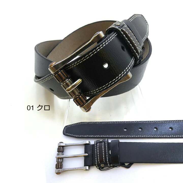 楽天市場 本革ベルト 選べるサイズ Alzuni アルズニ ブランド 40mm ベルト クロ チョコ シロ ワイン メンズベルト レディースベルト バックル Belt 牛革ベルト レザーベルト 革ベルト デニム Alzuni アルズニ 楽天市場店 楽天市場 本革ベルト 選べるサイズ Alzuni アルズニ ブランド 40mm ベルト クロ チョコ シロ ワイン メンズベルト レディースベルト バックル Belt 牛革ベルト レザーベルト 革ベルト デニム Alzuni アルズニ 楽天市場店