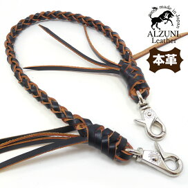 楽天市場】 ウォレットチェーン : ALZUNI（アルズニ）楽天市場店