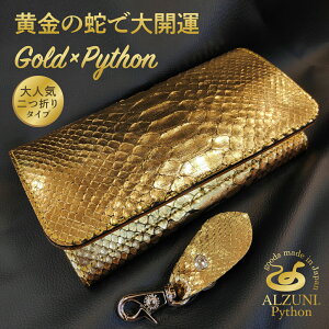  { nhCh {v 1Nۏ CΉ ALZUNI AYj uh ܂蒷z pC\  OEHbg oCJ[Y Vv X X}[g @\ e pC\