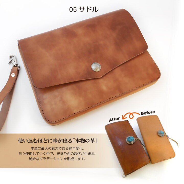 楽天市場】送料無料 日本製 ハンドメイド 本革 1年保証 修理対応 