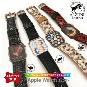 AbvEHb`oh AbvEHb` oh xg U[ {v v apple watch Y fB[X SE v  AbvEHb`oh series8,7,6,SE,5,4,3,2,1 38mm 40mm 41mm 42mm 44mm 45mm 