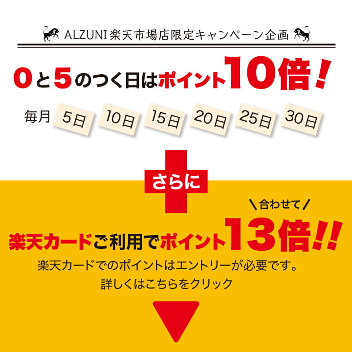 楽天市場 送料無料 Alzuni アルズニ ブランド シルバー コンチョ ドロップハンドル ワッカコンチョ 蝶 チョウ 950 メンズ レディース 飾りボタン オリジナル シルバーアクセサリー カスタマイズ カスタム シルバーコンチョ シンプル ギフト プレゼント Alzuni 楽天市場 送料無料 Alzuni アルズニ ブランド シルバー コンチョ ドロップハンドル ワッカコンチョ 蝶 チョウ 950 メンズ レディース 飾りボタン オリジナル シルバーアクセサリー カスタマイズ カスタム シルバーコンチョ シンプル ギフト プレゼント Alzuni