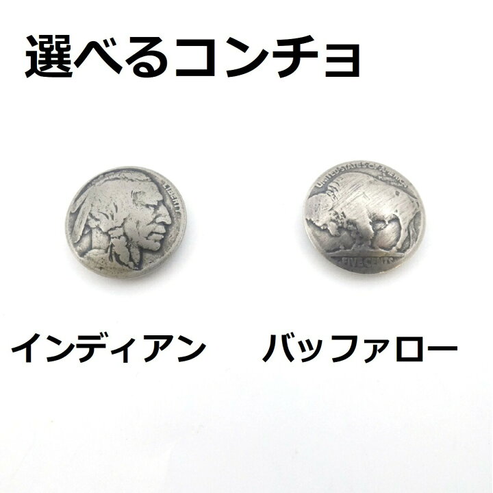 楽天市場】送料無料 日本製 ハンドメイド 本革 1年保証 修理対応 