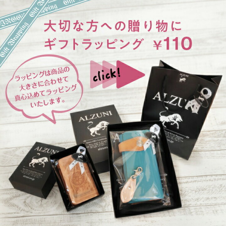 楽天市場】P10倍 革 本革 幅 2cm ショルダーストラップ レザー 