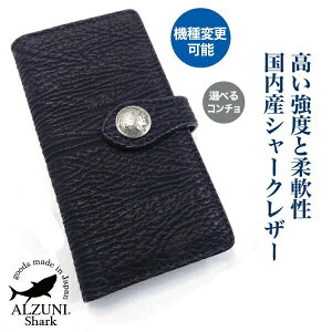  { nhCh {v 1Nۏ CΉ ALZUNI AYj uh 蒠^X}zP[X }`^Cv L V[NU[ V[NXL Lv Tv Y fB[X @