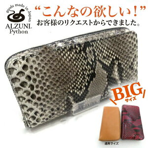  { nhCh {v 1Nۏ CΉ ALZUNI AYj uh Eht@Xi[z  pC\U[  Yz fB[Xz 傫z e pC\ w